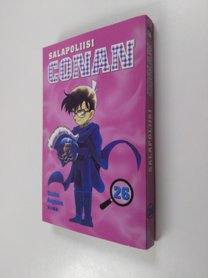 Gosho Aoyama : Salapoliisi Conan 26