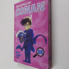 Gosho Aoyama : Salapoliisi Conan 26 - pikkukuva 1