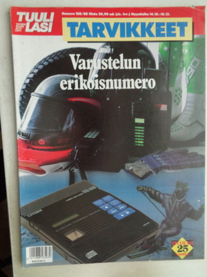 Tuulilasi Nro 10B/1988 (6.9)