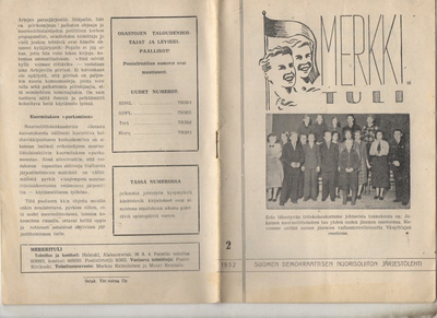 Merkkituli n:o 2 1952