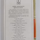 Lucius Apuleius : Kultainen aasi - pikkukuva 2