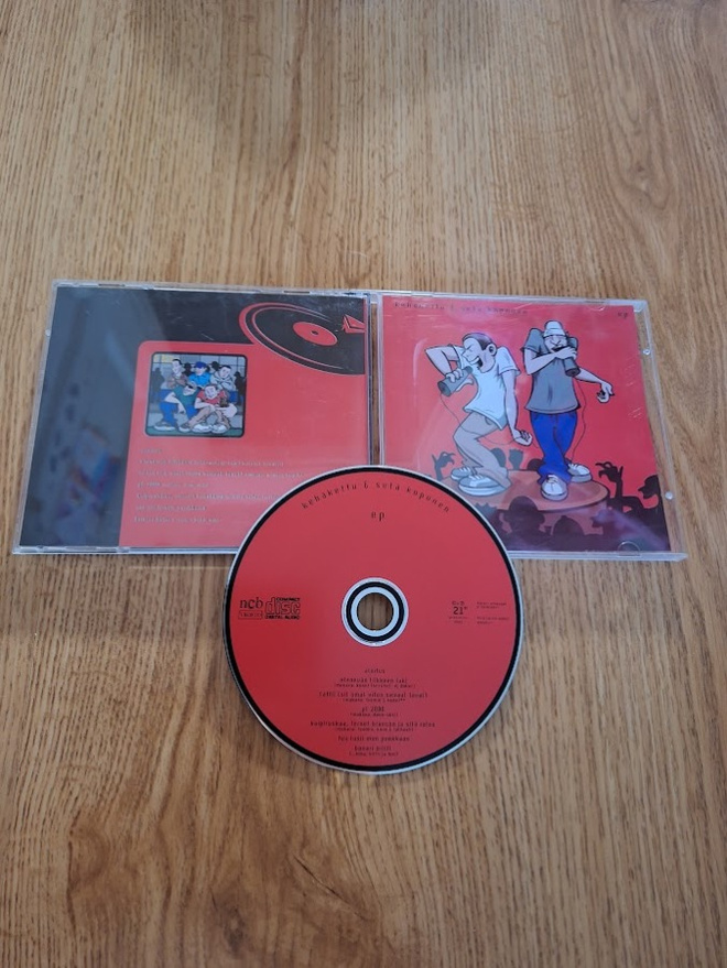 Kehäkettu & Setä Koponen-EP