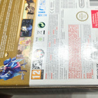 WII - The Legend of Zelda Skyward Sword Limited Edition - pikkukuva 4