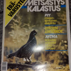 Metsästys ja kalastus 9/1988 - pikkukuva 1