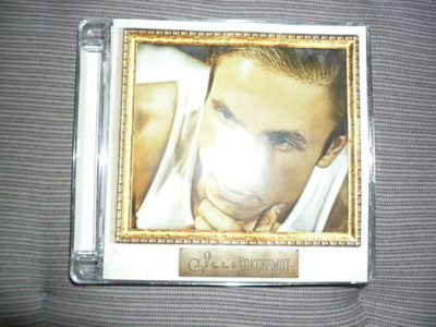 ILLI * ALEKSI SARIOLA * KOKOA MUT * CD