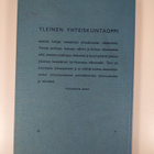 Antti Vuorinen : Yleinen yhteiskuntaoppi - pikkukuva 2