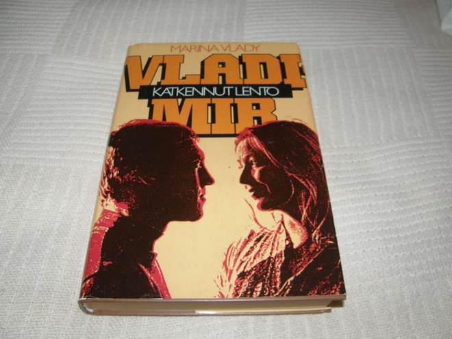 Marina Vlady Vladimir - katkennut lento -sid