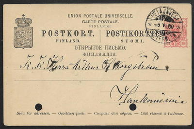 Postilähetys - Ehiö 10p (LAPE 28) Petäjävesi 6.6.1900