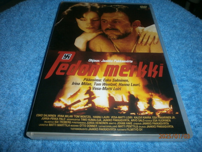 PEDON MERKKI - DVD