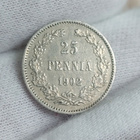 25 penniä hopeaa 1902, kts! - pikkukuva 1