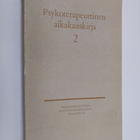 Psykoterapeuttinen aikakauskirja 2 - pikkukuva 1