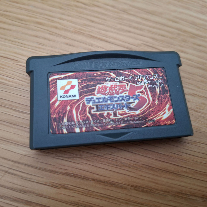 GBA Yu Gi Oh Duel Monsters 5 Expert 1 JPN