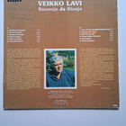 Veikko Lavi: Ruusuja ja risuja LP 1980 - pikkukuva 2