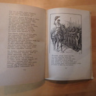 J.L. Runeberg; Vänrikki Stoolin tarinat - pikkukuva 4