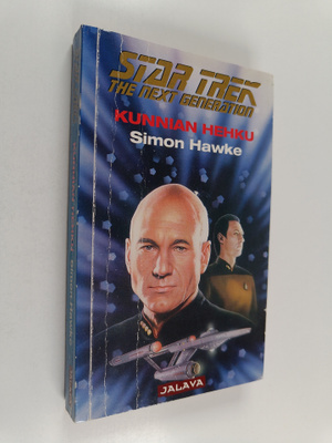 Simon Hawke : Kunnian hehku