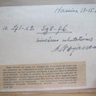Ehiökortti postimerkein 1950 Bulgariaan - pikkukuva 3
