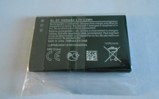 Nokia BL-5C Uusi akku.