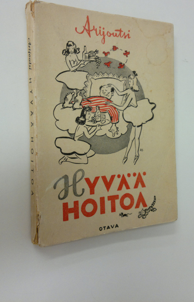 Arijoutsi : Hyvää hoitoa : pakinoita