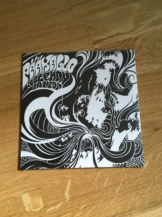 Pääkallo - Kuoleman taikaa 7" Single (UUSI)
