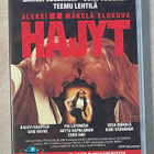 Aleksi Mäkelä: HÄJYT (1999) Samuli Edelmann, Juha Veijonen - pikkukuva 1
