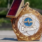CCCR merkki. Halkaisija - 52 mm. Ehjä lukitus. Hyväkuntoinen - pikkukuva 5