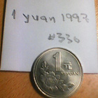 Kiina 1 yuan 1997 km#330 - pikkukuva 1
