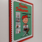 Charles M. Schulz : Jaska Jokunen - ennätysteni kirja - pikkukuva 1