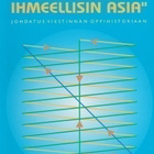 Terhi Rantanen: Maailman ihmeellisin asia - pikkukuva 1