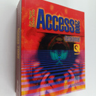 Cary N. Prague : Access 2000 -tietokannat (cd) - pikkukuva 1