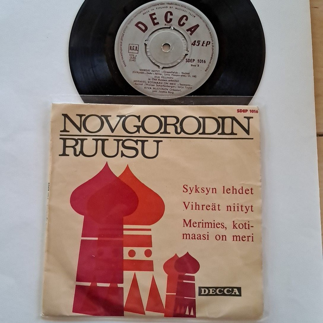 Novgorodin Ruusu, Pellinen, Vainio, Mustonen, V.1961