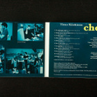 Timo Kiiskinen Chet CD-levy - pikkukuva 2