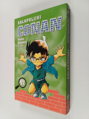 Gosho Aoyama : Salapoliisi Conan 47