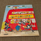 Richard Scarry: Hauska, hauska maailma - pikkukuva 2