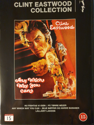 Lällärit lakoon DVD