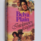 Belva Plain : Intohimojen kaupunki - pikkukuva 1