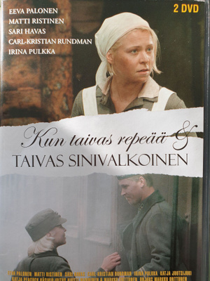 Kun taivas repeää & Taivas sinivalkoinen DVD