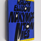 Ralph Ellison : Näkymätön mies - pikkukuva 1