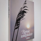 Jarkko (toim.) Laine : Runoja rakkaudesta - pikkukuva 1