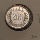 Hopearaha 200 markkaa 1956, Suomi, 8,3 g Ag500 - pikkukuva 1