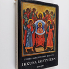 Piispa Aleksanteri Karpin ikkuna iäisyyteen - pikkukuva 1