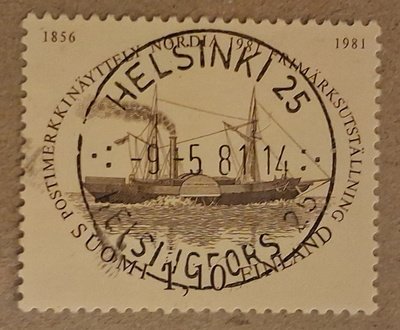 1981 Postimerkkinäyttely nappiloisto Helsinki 9.5.81 (870)