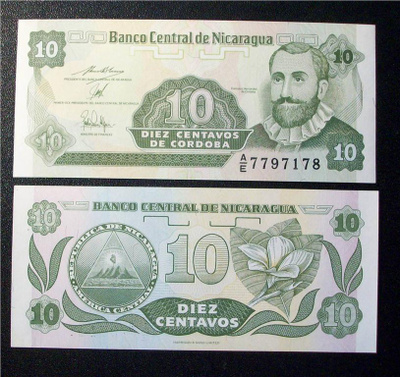 Nicaragua 10 Centavos 1991 P-169 UNC (K15-S48)