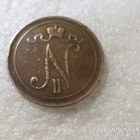 10  penniä  1899   kulkematon tasaisesti patinoitunut, - pikkukuva 2