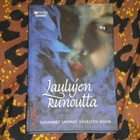 4 C-kasetti BOX - Laulujen Runoutta - 2003 EX+ - pikkukuva 1