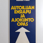 Autoilijan ensiapu ja ajokunto-opas - pikkukuva 1