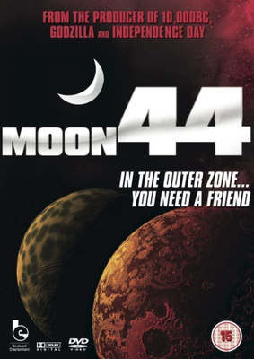Moon 44  -  DVD