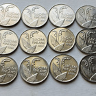 10 penniä v. 1990-2001, kaikki vuodet, circ, 12 kol - pikkukuva 4
