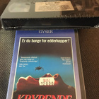 Deadly Blessing VHS Wes Craven - pikkukuva 3