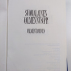 Suomalainen valmennusoppi 1-2 : Valmentaminen ; Harjoittelu - pikkukuva 3