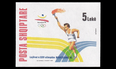 Albania 2502BL96 ** Kesäolympialaiset Barcelona (1992)